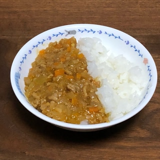 ホットクック☆ひき肉と野菜の子供用ドライカレー
